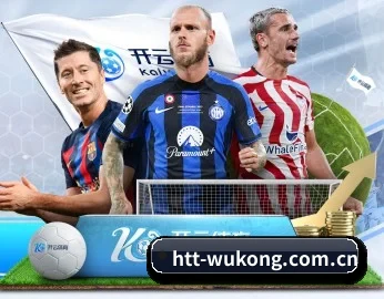 htt-wukong.com.cn APP
